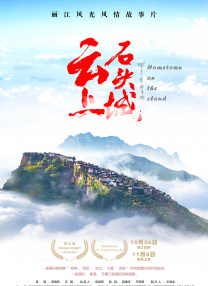 欧美肥老太